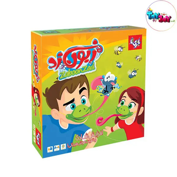 اسباب بازی زبونزد بازی تا | بازی هیجانانگیز ۲ نفره