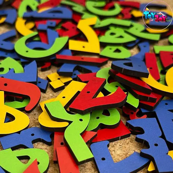 میخ و چکش الفبای فارسی برند ایپکا – بازی آموزشی و مهارتی برای یادگیری حروف