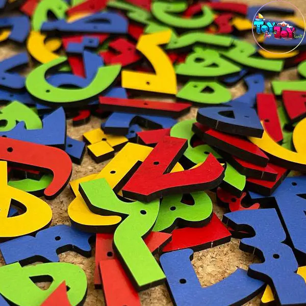 میخ و چکش الفبای فارسی برند ایپکا – بازی آموزشی و مهارتی برای یادگیری حروف