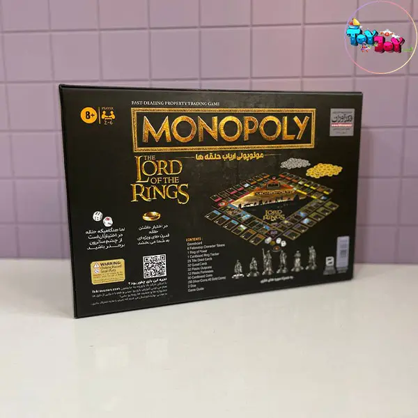 بازی فکری مونوپولی ارباب حلقه‌ها فکرآوران | نسخه فکری و خانوادگی
