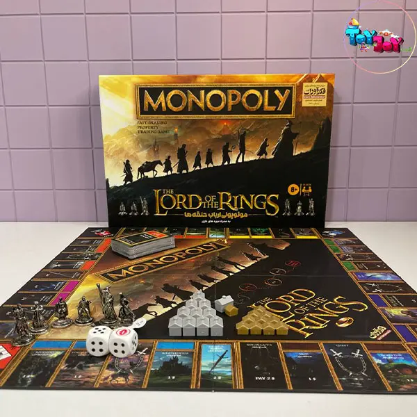 بازی فکری مونوپولی ارباب حلقه‌ها فکرآوران | نسخه فکری و خانوادگی