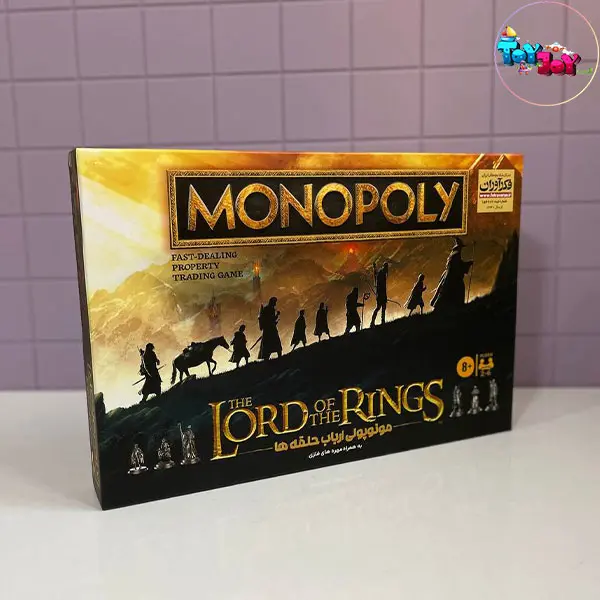 بازی فکری مونوپولی ارباب حلقه‌ها فکرآوران | نسخه فکری و خانوادگی