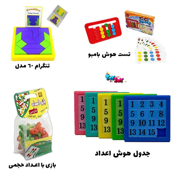 ابزارهای کمک آموزشی پیش‌دبستانی – پک کامل مراکز آموزشی