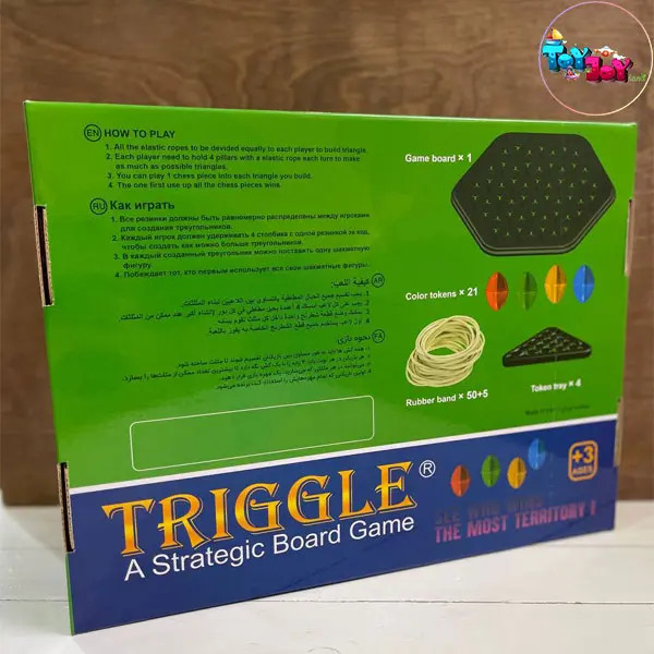 بازی فکری مثلث (دوز ) زنجیره ای تریگل triggle