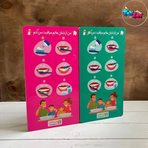 بازی آموزشی پازل طبقاتی اعضای بدن دو زبانه مدل پسرانه  و دخترانه برند هیماکادو