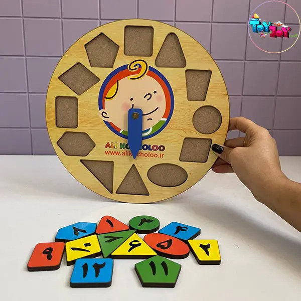 ساعت آموزشی چوبی اعداد و اشکال – برند علی کوچولو