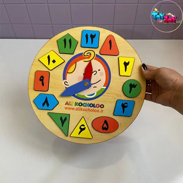 ساعت آموزشی چوبی اعداد و اشکال – برند علی کوچولو