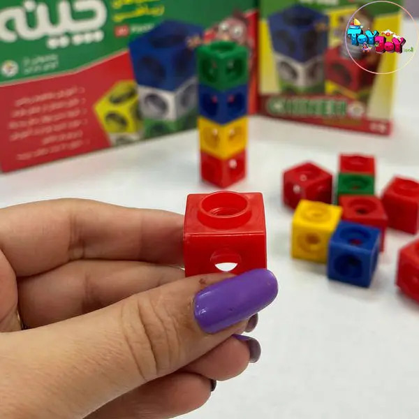 چینه آوای باران – ابزار آموزشی ریاضی برای کودکان