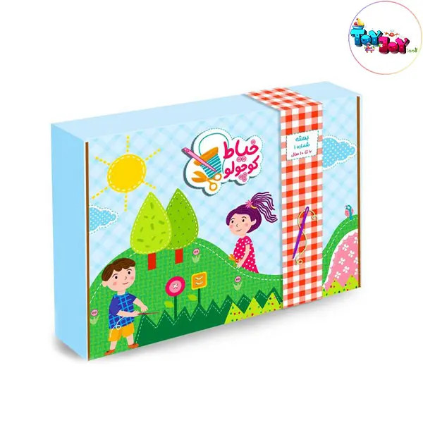 کاردستی پک شماره ۱ خیاط کوچولو – آموزش اولیه خیاطی برای کودکان ۶ تا ۸ سال