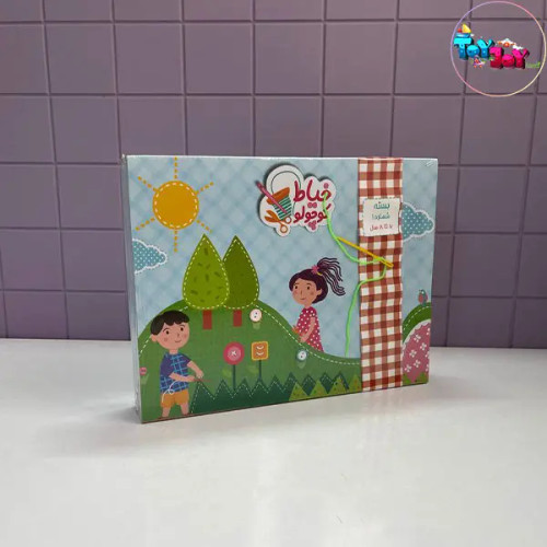 کاردستی پک شماره ۱ خیاط کوچولو – آموزش اولیه خیاطی برای کودکان ۶ تا ۸ سال