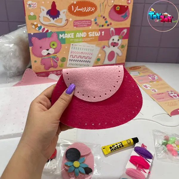 بازی مهارتی بدوز و بساز ۱ خیاط کوچولو