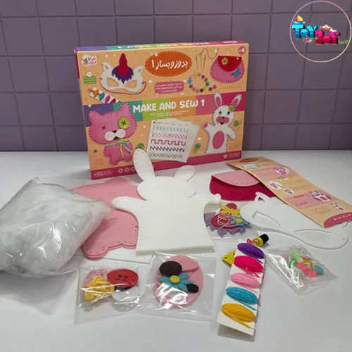 بازی مهارتی بدوز و بساز ۱ خیاط کوچولو