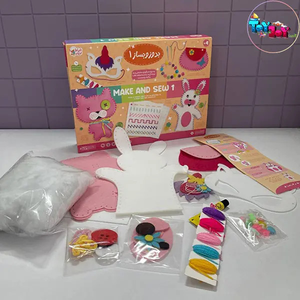 بازی مهارتی بدوز و بساز ۱ خیاط کوچولو