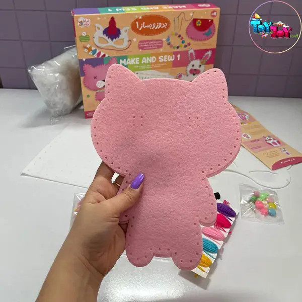 بازی مهارتی بدوز و بساز ۱ خیاط کوچولو