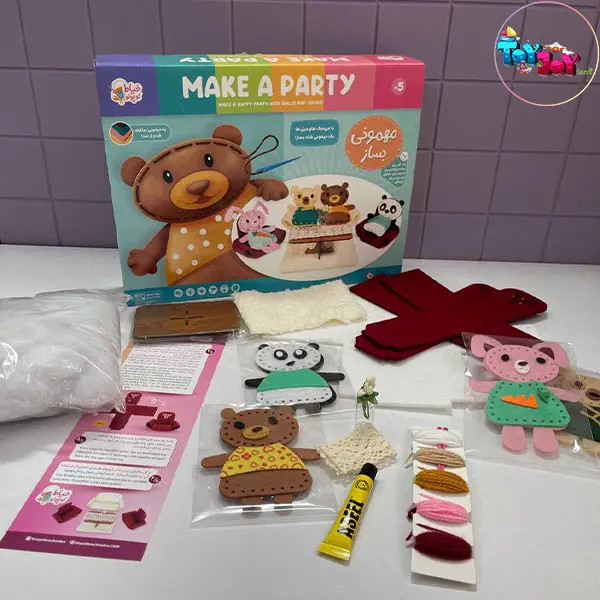 بسته مهمونی بساز (خیاط کوچولو) – ساخت عروسک و مبلمان نمدی