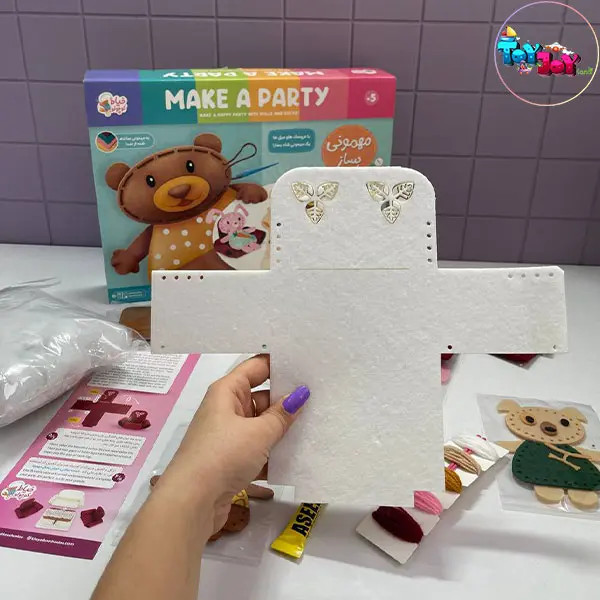 بسته مهمونی بساز (خیاط کوچولو) – ساخت عروسک و مبلمان نمدی