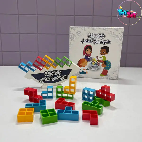 بازی فکری جورچین هوش و تعادل