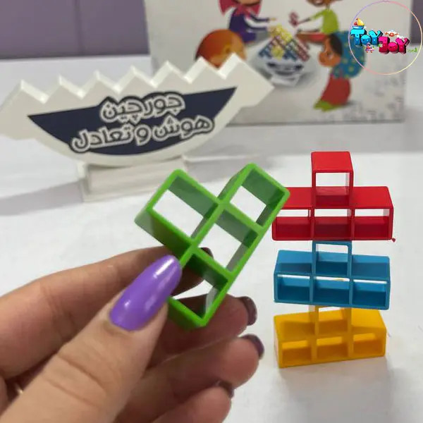 بازی فکری جورچین هوش و تعادل