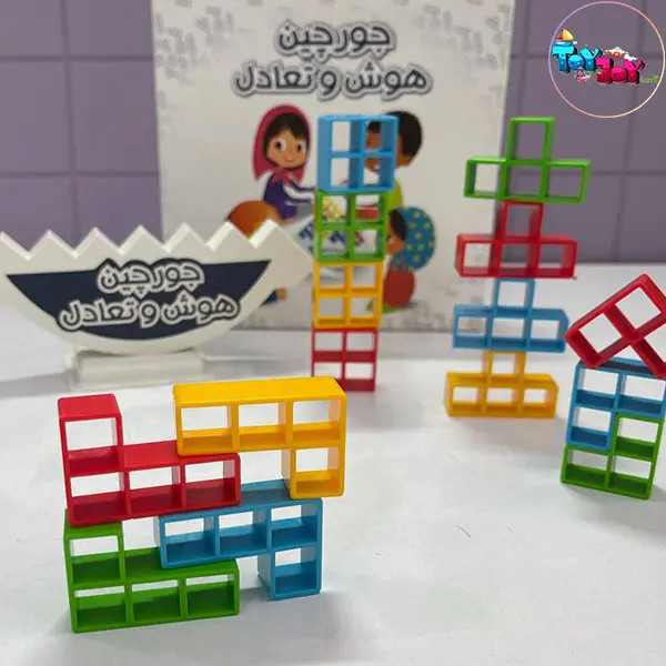 بازی فکری جورچین هوش و تعادل