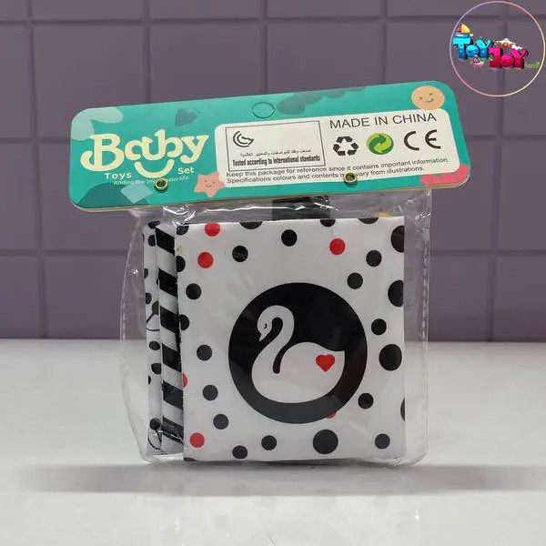 کتاب پارچهای حمام نوزاد سیاه و سفید جغجغهدار | طرح حیوانات (۰ تا ۱ سال)