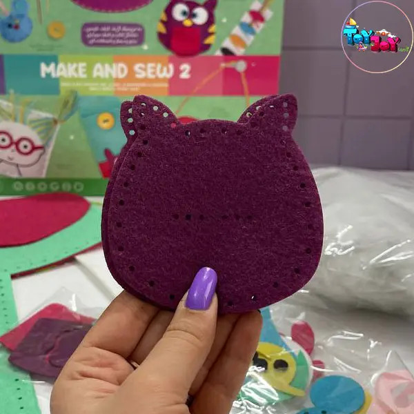 بازی مهارتی بدوز و بساز 2 خیاط کوچولو