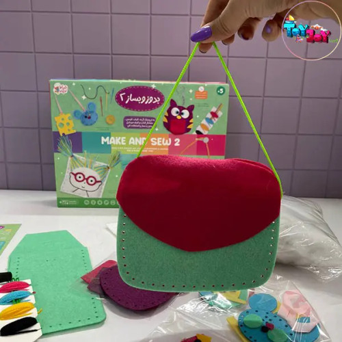 بازی مهارتی بدوز و بساز 2 خیاط کوچولو