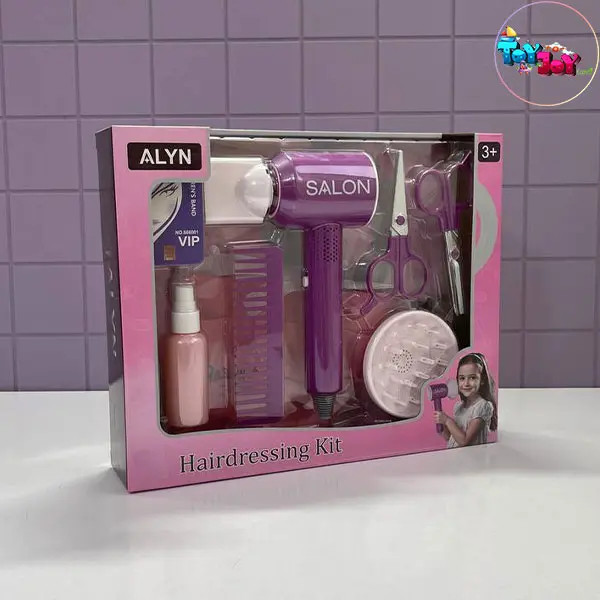 ست آرایشی و پیرایشی کودکانه با سشوار (Hairdressing Kit)