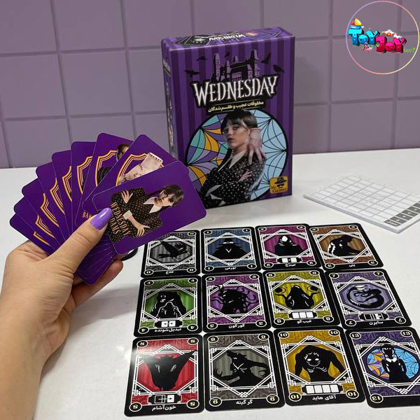 بازی فکری ونزدی؛ مخلوقات عجیب و طلسمشدگان