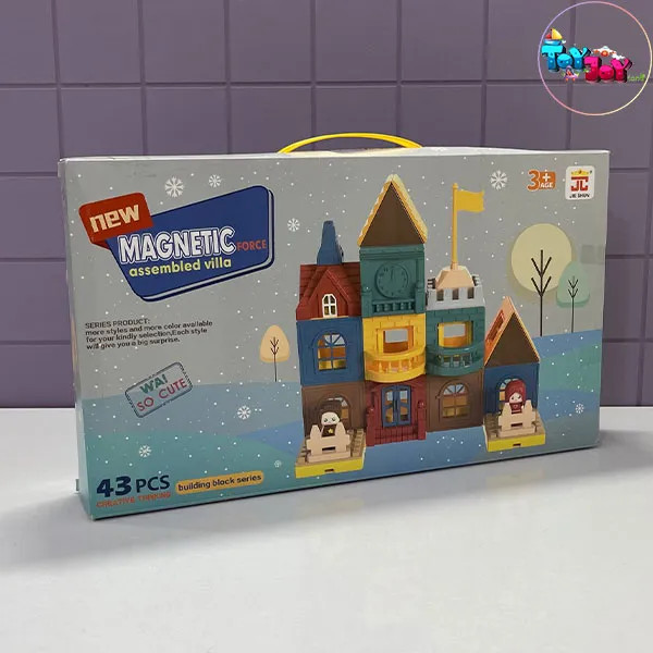 لگو مگنتی خانهسازی 43 قطعه | بلوک مغناطیسی ساختنی کودک کپی