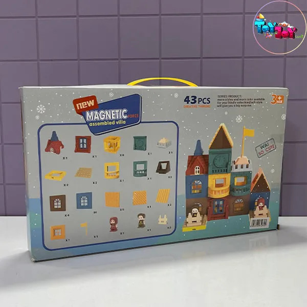 لگو مگنتی خانهسازی 43 قطعه | بلوک مغناطیسی ساختنی کودک کپی