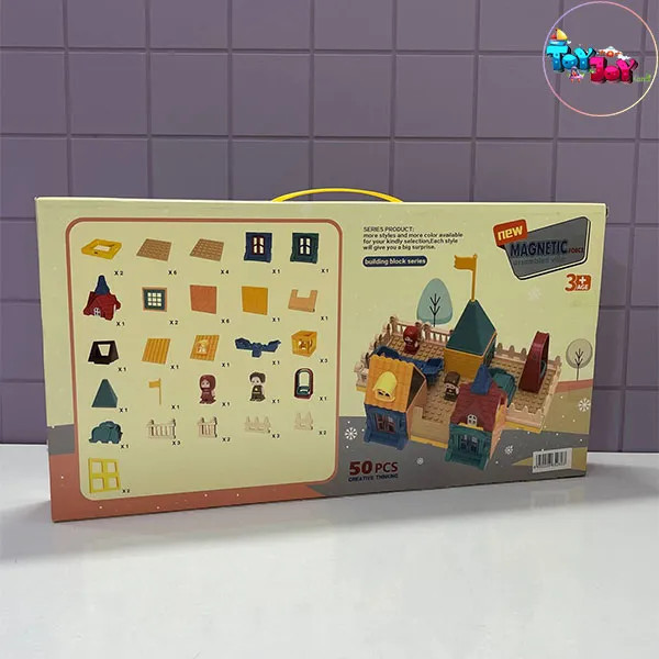 لگو مگنتی خانهسازی 50 قطعه | بلوک مغناطیسی ساختنی کودک