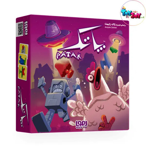بازی فکری و سرعتی پاتک (Patak)