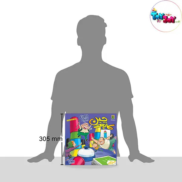 بازی رومیزی کاپوچین هوپا