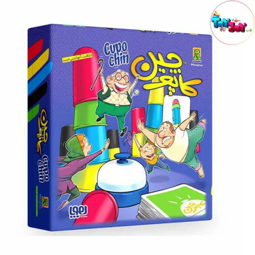 بازی رومیزی کاپوچین هوپا