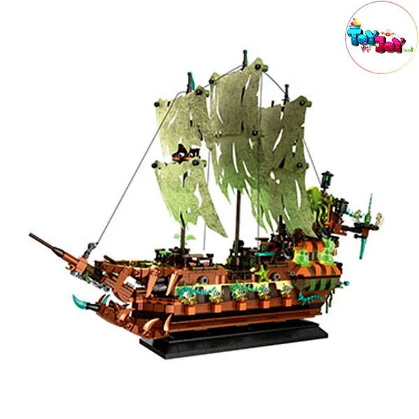 لگو کشتی دزدان دریایی کارائیب MG2105 مدل 509 قطعه مدل Caribbean Legend