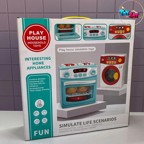 ست اسباب بازی لوازم آشپزخانه ۴ تکه Play House