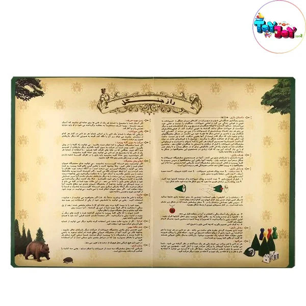 بازی فکری راز جنگل کیفی فکرآوران